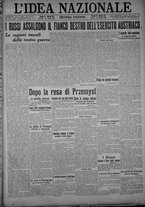 giornale/TO00185815/1915/n.84, 2 ed